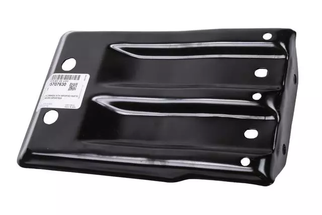 Transfer Case Shield - GM (15707630) - view 3
