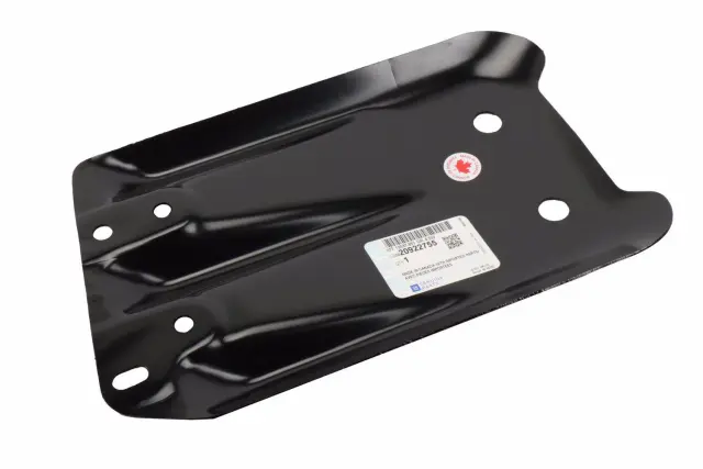 Transfer Case Shield - GM (20922755)