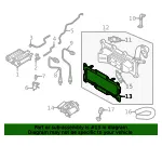 Exhaust Gas Re-Circulation (Egr) Cooler Gasket - Kia (28493-2S050) - view 4