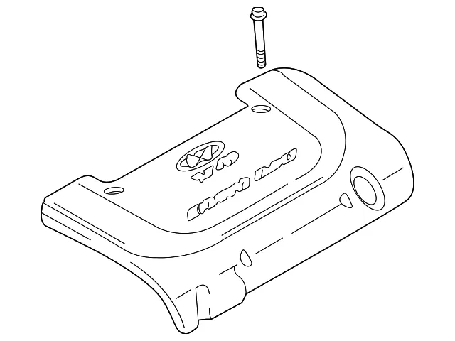 Engine Cover - Kia (29240-25212)