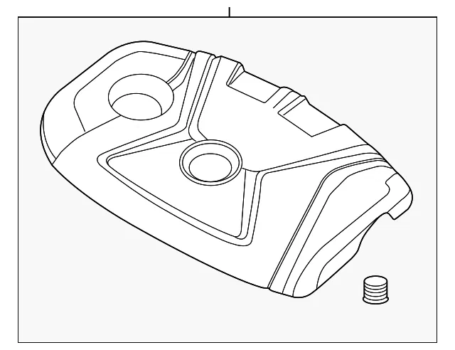 Engine Cover - Kia (29240-2E200)