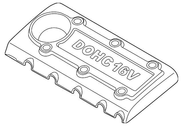 Engine Cover - Kia (29240-2G000)