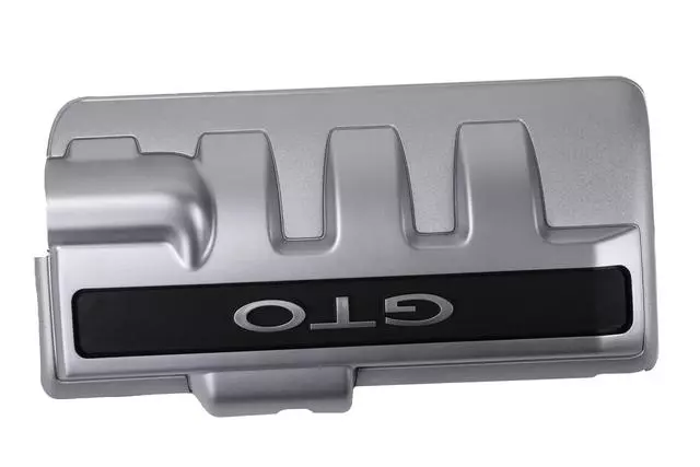 Driver Side Engine Intake Manifold Sight Shield - GM (92066955)