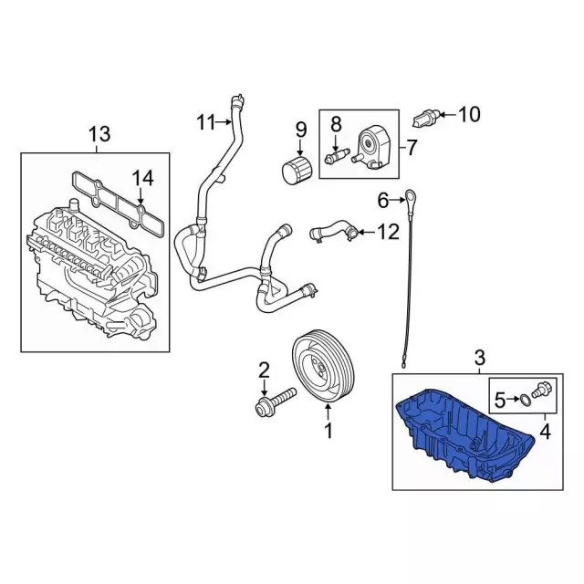 Pan Assembly Engine Oil - Ford (PV4Z-6675-G)