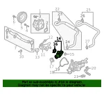 Engine Coolant Pipe - Mazda (pyfb1519xa) - view 4